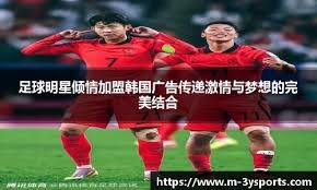 😎 鲁本·阿莫里姆自遭曼联解雇后首次被拍到。#mufc