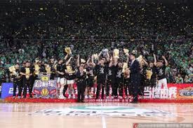 博彩公司远程医疗福利实施