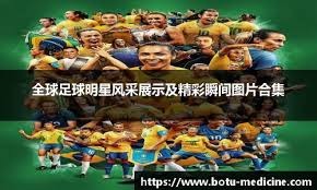 大谷翔平成为全明星票王