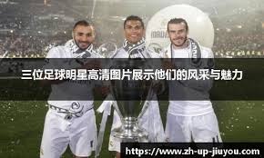 欧冠半场：阿纳别科夫屡送神扑，凯拉特0-0奥林匹亚科斯